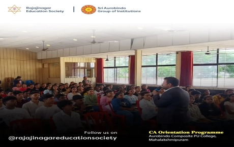 PU Career Guidance